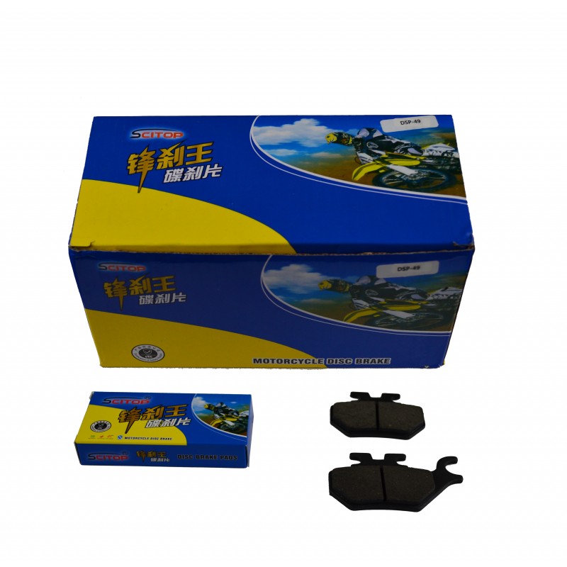 锋刹王C131碟刹片(DPS--49)